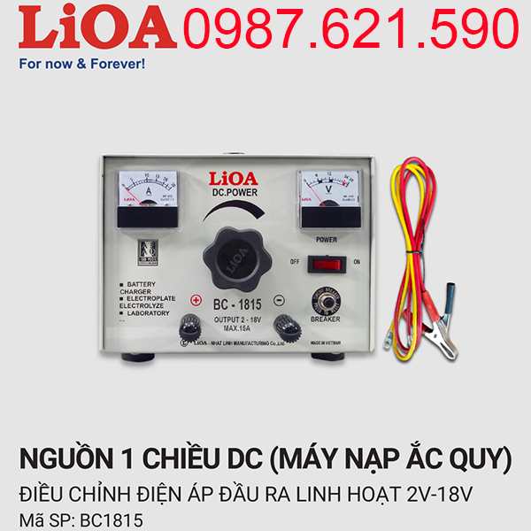 Máy nạp ắc quy LiOA 15A BC-1815