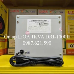 LiOA DRI-1000II