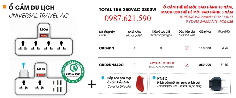 Ổ cắm du lịch không dây