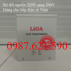 Bộ đổi nguồn 220V sang 200V